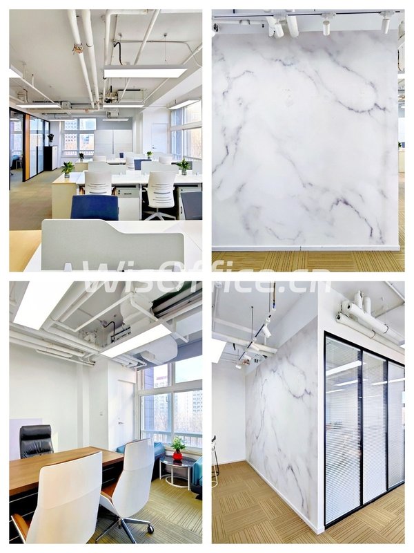 瑞辰国际中心 | 东三环 | 早高峰多睡半小时？ - 首图