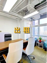 朝阳公园旁，这座楼竟见证休闲商务传奇？ - 缩略图 1