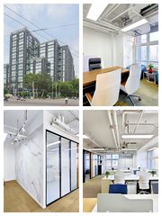 瑞辰国际中心 | 117平米现房 | 地铁口办公？ - 缩略图 1