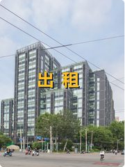 朝阳公园旁，这栋楼竟见证休闲商务传奇？ - 缩略图 1