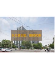 瑞辰中心眼红！公园旁合院办公不被打扰 - 缩略图 1