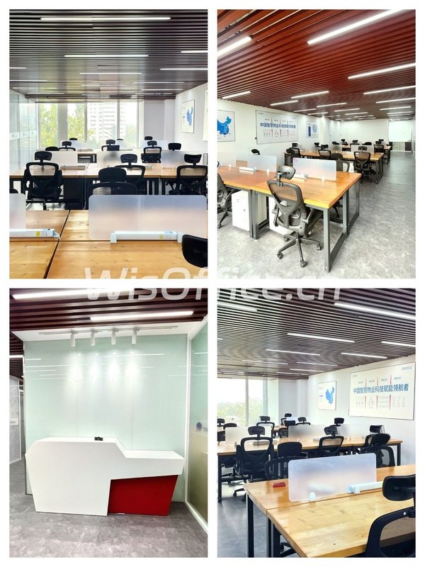 朝阳CBD惊现168㎡办公绿洲！ - 首图