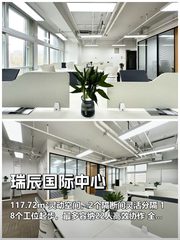 团队扩容如何不伤筋动骨？ - 缩略图 1