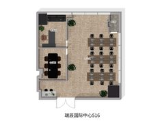 瑞辰国际中心｜117平工位足，地铁直达 - 缩略图 10