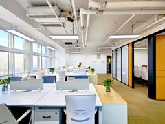 东三环核心 117.72㎡ 步行3分钟地铁 - 缩略图 8