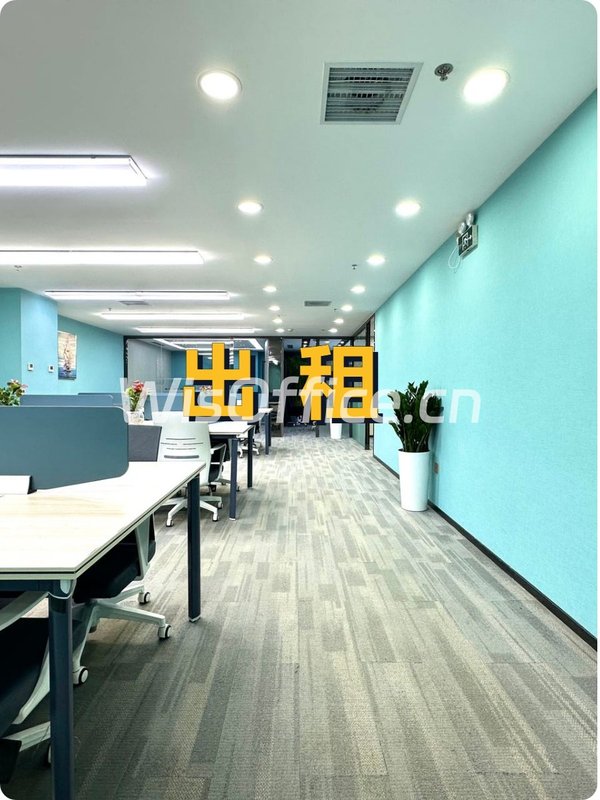 朝阳公园旁，这座楼竟见证休闲商务传奇？ - 首图