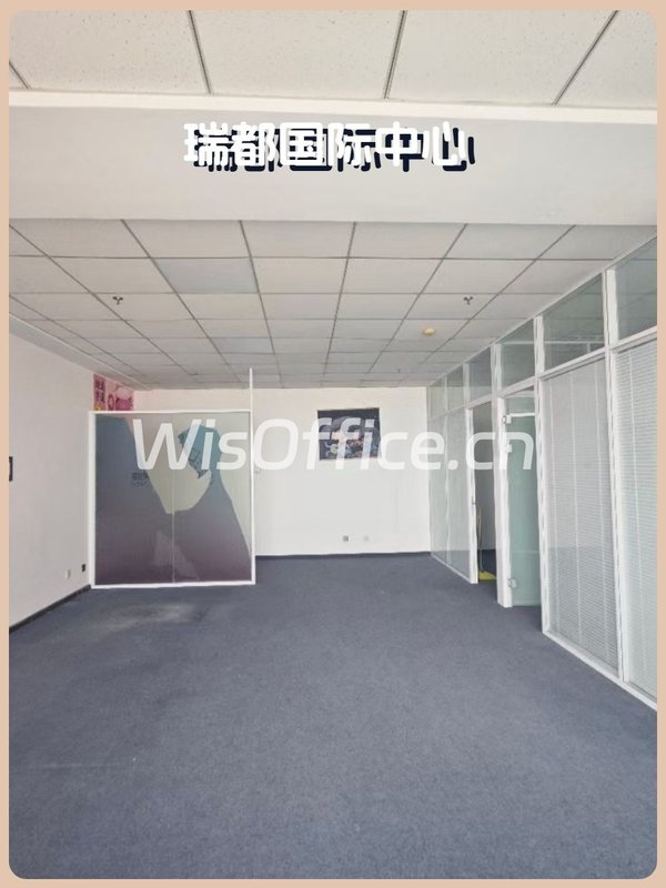 通州九棵树83.9平现房 北向三隔断 - 首图