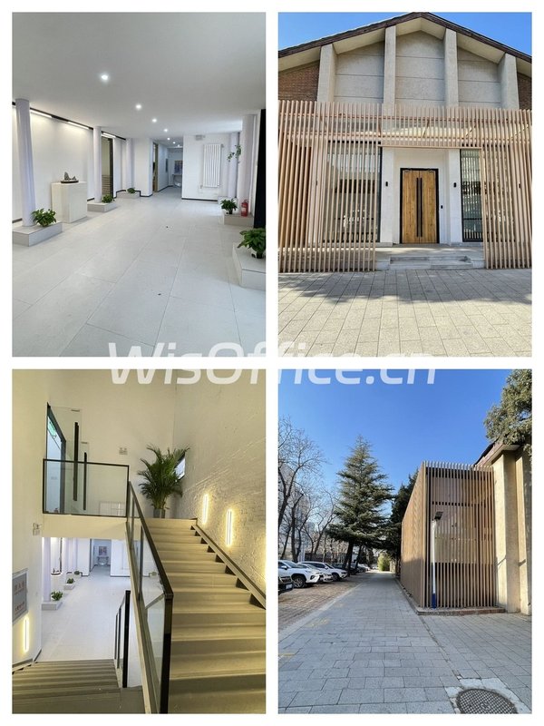 独栋办公如何重塑企业竞争力？ - 首图