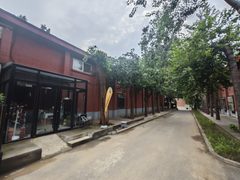 百子湾1958园区 845平 高挑空 艺术氛围 - 缩略图 3