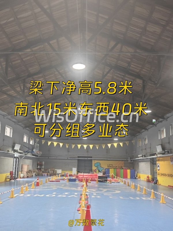 百子湾1958园区 845平 高净空 多业态 - 首图