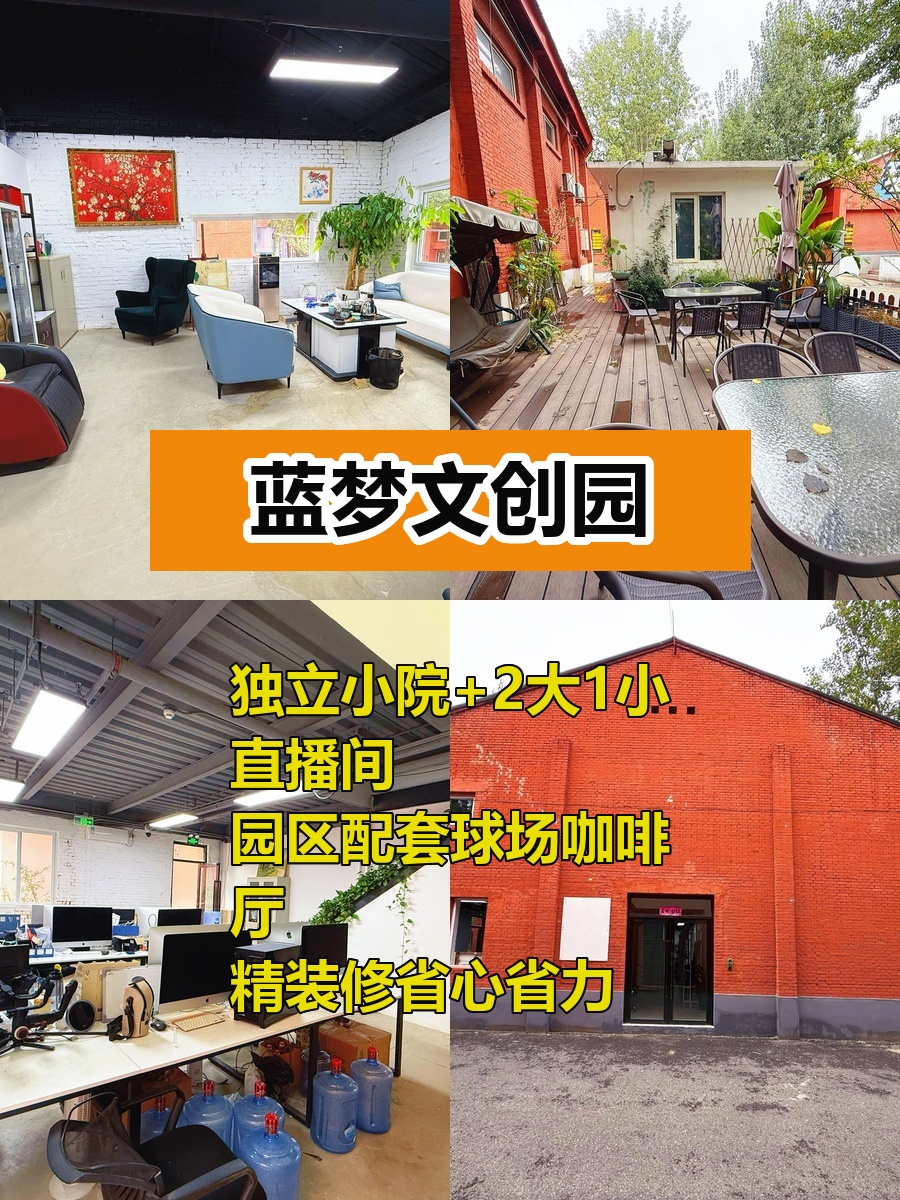 谁会想到这地段还有这种盘？