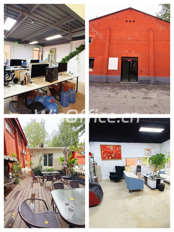 直播办公如何衔接效率翻倍？ - 首图