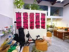 百子湾独栋复式 360平 新装修 双院 - 缩略图 5