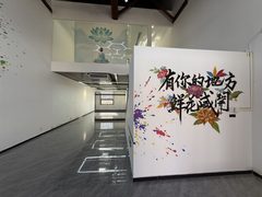 百子湾独栋复式246平全景落地窗 - 缩略图 3