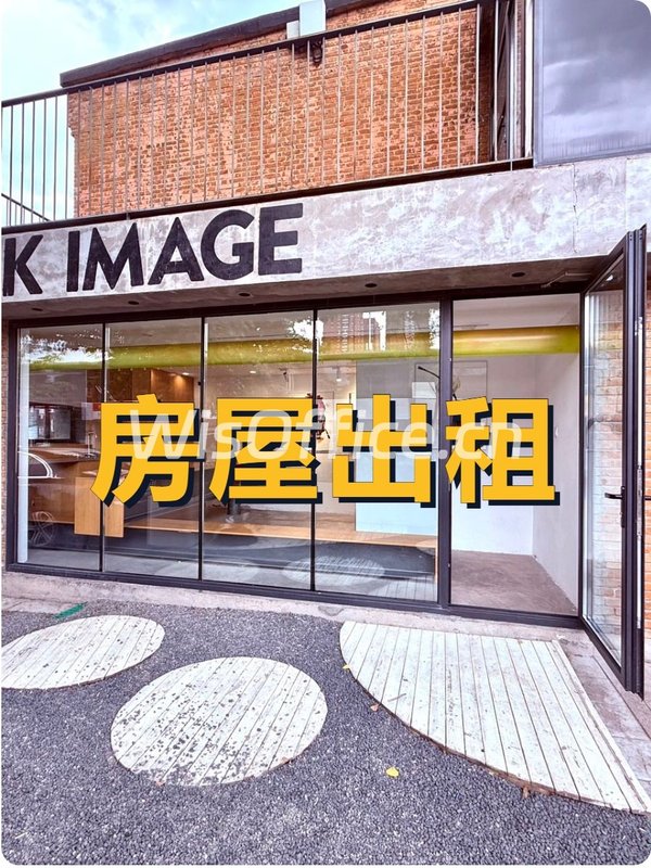 百子湾临街小商业带露台独立上下水 - 首图
