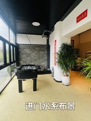 百子湾独栋460平 复式 高挑空 双门头 - 缩略图 3