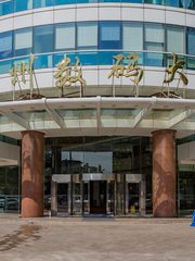 神州数码大厦 288平米 东北朝向 精装修 - 缩略图 22