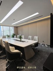 苏州街现房 288平 双地铁 精装修 带家具 - 缩略图 8