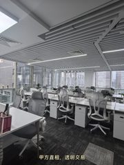 苏州街现房 288平 双地铁 精装修 带家具 - 缩略图 10