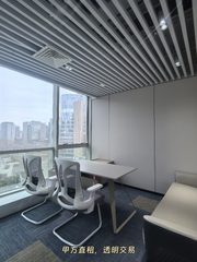 苏州街现房 288平 双地铁 精装修 带家具 - 缩略图 13