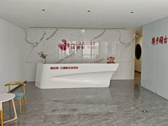 竞园独栋两层，艺术办公新选择 - 缩略图 4