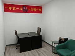 竞园独栋两层，艺术办公新选择 - 缩略图 11