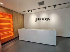 竞园影像基地 929平独栋 带小院 地铁7号线 - 缩略图 4