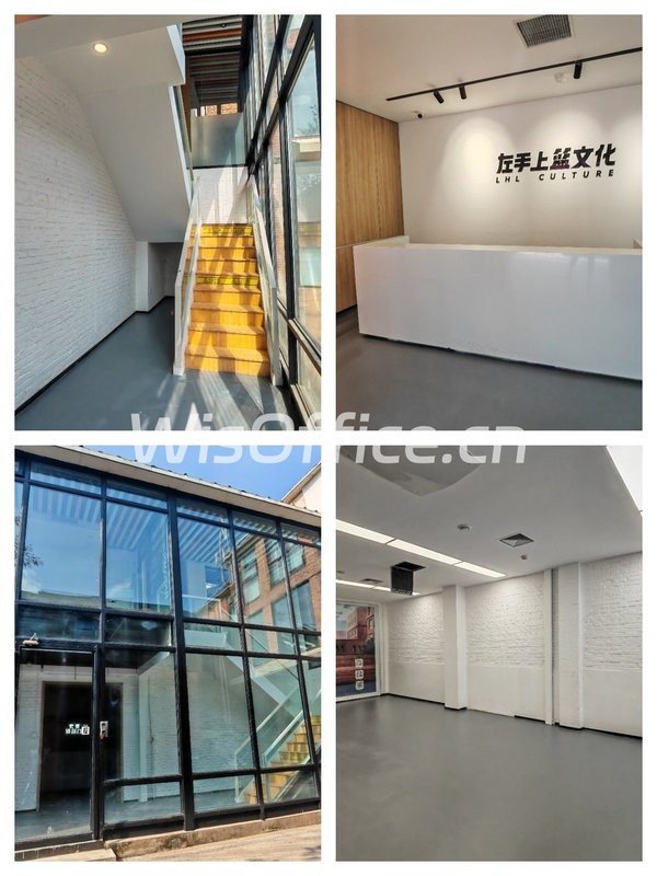 创意公司爆了！独栋小院开会灵感爆棚 - 首图