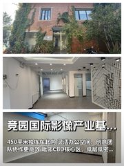 看咖啡店数量选办公点，有讲究 - 缩略图 1