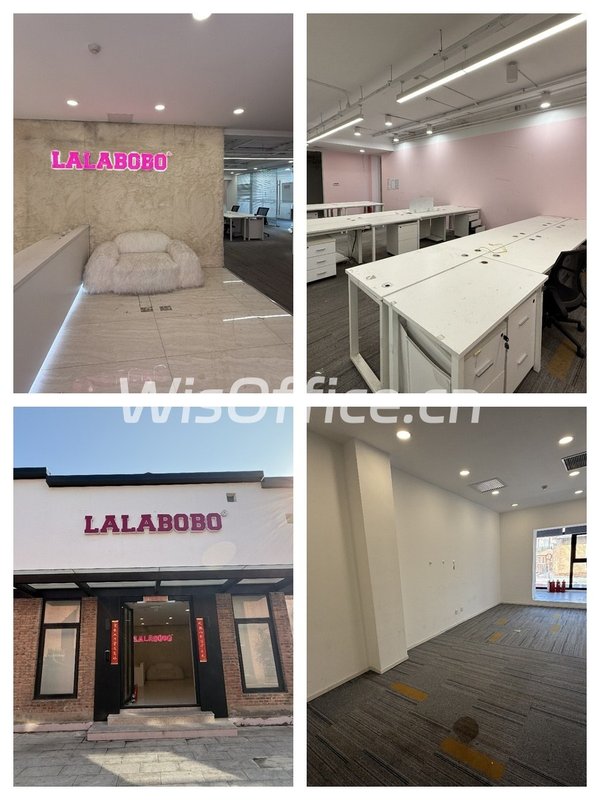 创意公司必看：独栋LOFT花园撑起百人发布会 - 首图