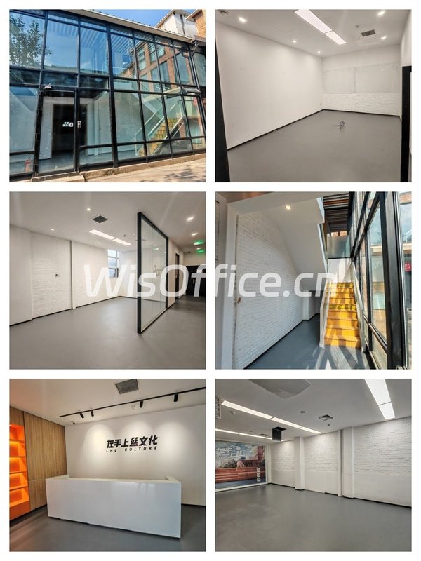 创意团队寻宝，怕浮躁怎么破 - 首图