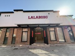 今天来看房，1300平独栋老厂房改造 - 缩略图 2