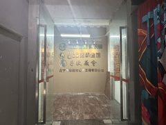 被问爆的竞园，凭什么火？ - 缩略图 3