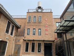 东四环百子湾 369㎡ 独栋二层 5元/天 - 缩略图 4