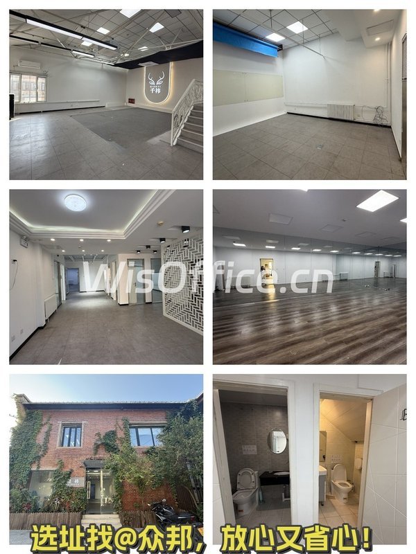 百子湾 | 竞园 | 独栋创意空间？ - 首图