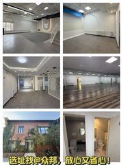 百子湾 | 竞园 | 独栋创意空间？ - 缩略图 1