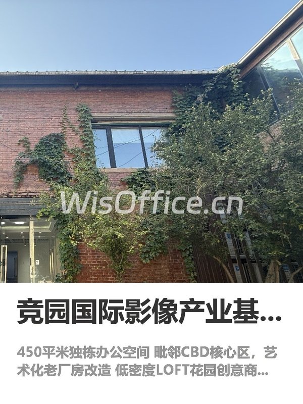 忽视成本控制，企业每年多亏百万 - 首图