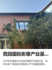 忽视成本控制，企业每年多亏百万 - 缩略图 1