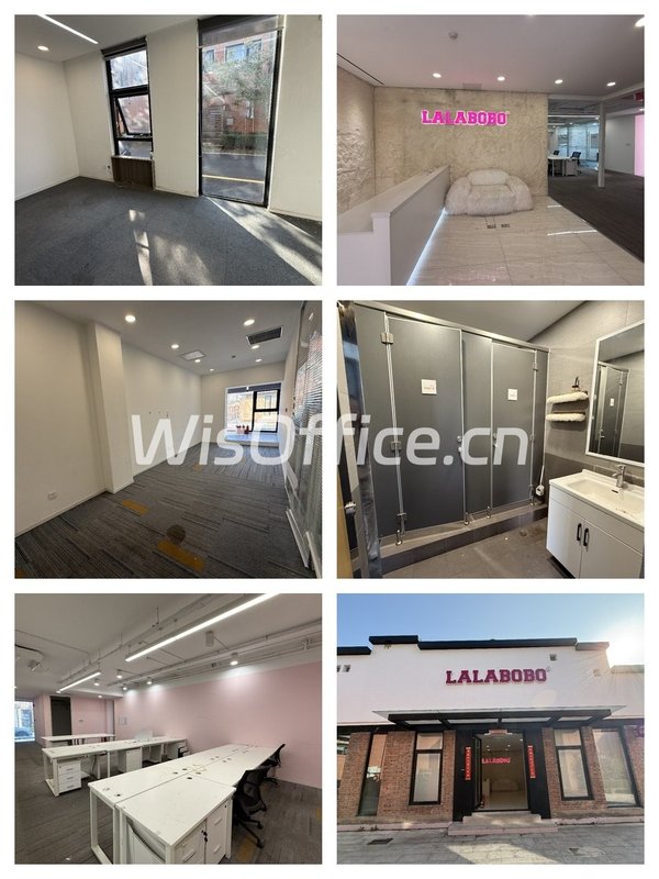 影像企业选基地，先看文化基因 - 首图