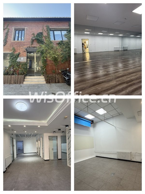 创意团队如何高效协作办公？ - 首图