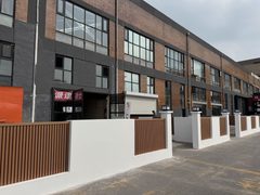 双桥196平辰空间 带院子西向 便利配套 - 缩略图 5