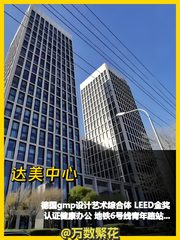青年路达美中心1500㎡层高4米 本月底前签约 - 缩略图 1