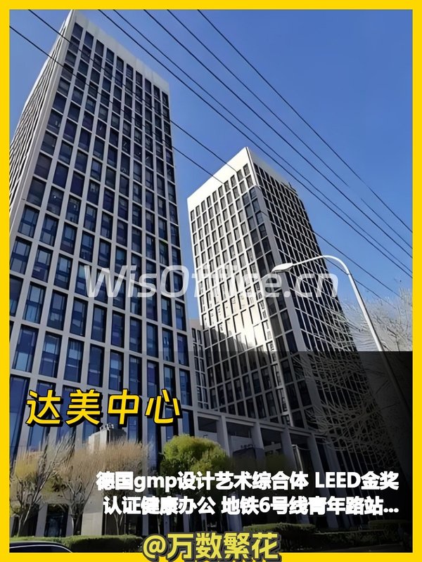 青年路达美中心1500㎡层高4米 本月底前签约 - 首图