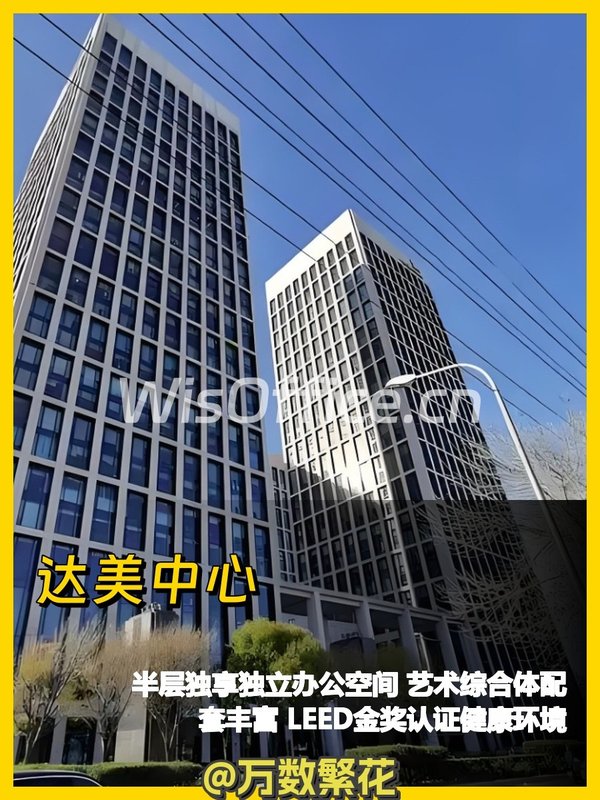 朝阳区青年路1500平米层高3.9米 灵活半层 - 首图