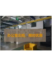 传媒公司必看：独栋大门头可容百人办公 - 缩略图 1