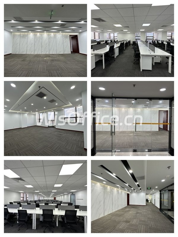 国贸 | 艾维克大厦 | 遗留装修能省多少？ - 首图