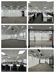 国贸 | 艾维克大厦 | 遗留装修能省多少？ - 缩略图 1