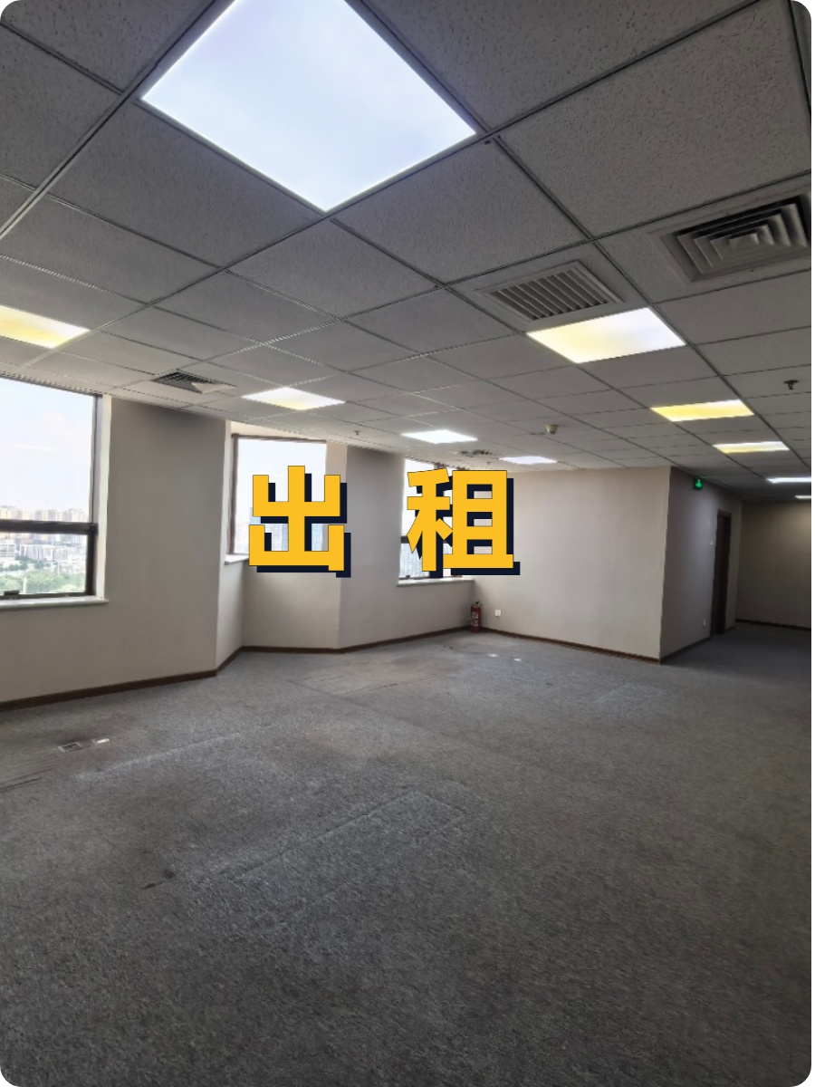 国贸桥东南角，藏着多少商业往事？