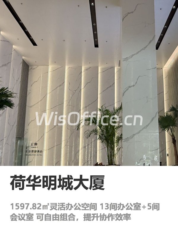 忽视空间布局，团队效率每年损失百万 - 首图