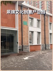 八里庄记忆 745平 独栋 落地窗 拎包入住 - 缩略图 1